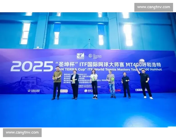 内蒙古首办 ITF MT400 网球大师赛,草原首府开启全龄运动盛宴 内蒙古首办 ITF MT400 网球大师赛,草原首府开启全龄运动盛宴