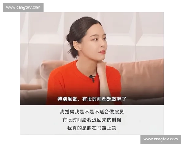 辛芷蕾威尼斯封后采访:从鹤岗到国际,十年磨一剑 辛芷蕾威尼斯封后采访:从鹤岗到国际,十年磨一剑