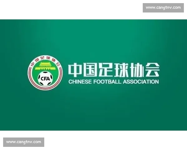 足协选帅争议与国管部震荡:中国足球开启深层改革前夜 足协选帅争议与国管部震荡:中国足球开启深层改革前夜