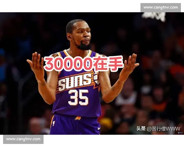 魔术 7 换 1 抢贝恩！火箭追杜兰特梦碎，灰熊囤 4 首轮剑指超级锋线